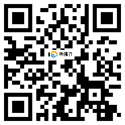 微信分享二维码