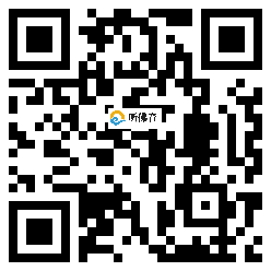 微信分享二维码