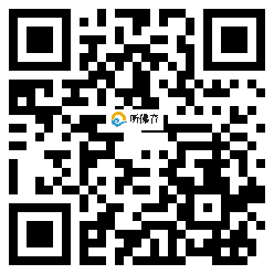 微信分享二维码