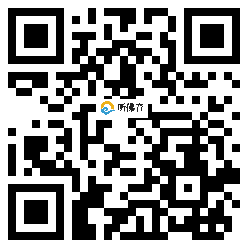 微信分享二维码