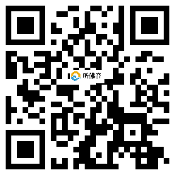 微信分享二维码