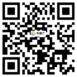 微信分享二维码