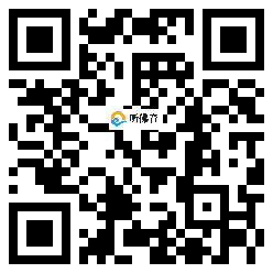 微信分享二维码