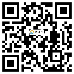 微信分享二维码