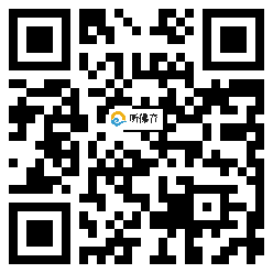 微信分享二维码