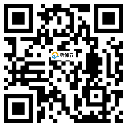 微信分享二维码