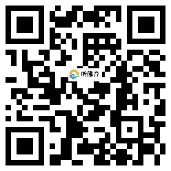 微信分享二维码