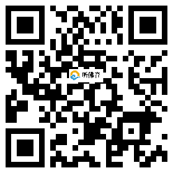 微信分享二维码