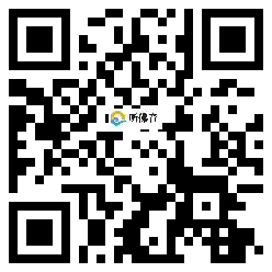 微信分享二维码