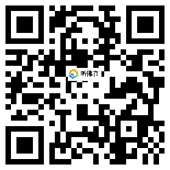 微信分享二维码