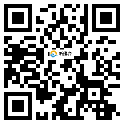 微信分享二维码