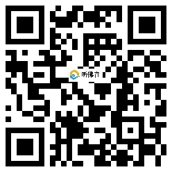 微信分享二维码