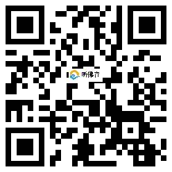 微信分享二维码