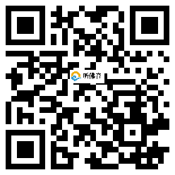 微信分享二维码