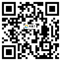 微信分享二维码