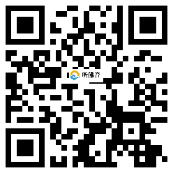 微信分享二维码