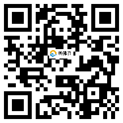 微信分享二维码