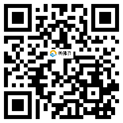 微信分享二维码