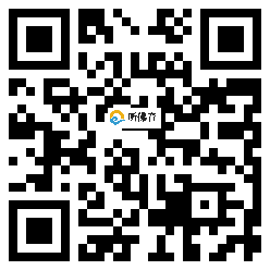 微信分享二维码