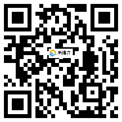 微信分享二维码