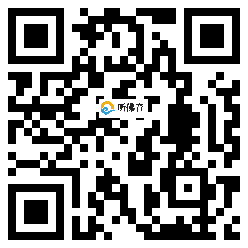 微信分享二维码