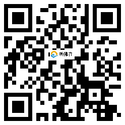 微信分享二维码