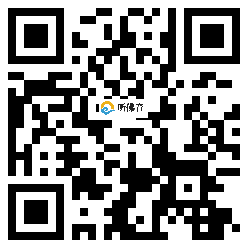 微信分享二维码