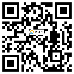 微信分享二维码