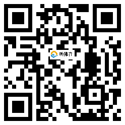 微信分享二维码