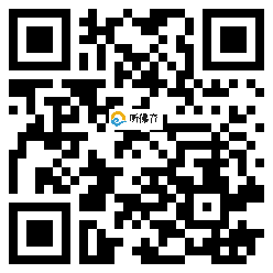 微信分享二维码