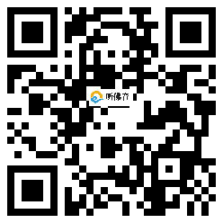 微信分享二维码