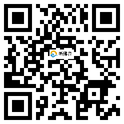 微信分享二维码