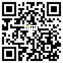 微信分享二维码