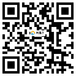 微信分享二维码