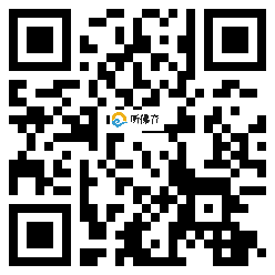 微信分享二维码