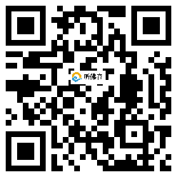 微信分享二维码