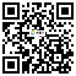 微信分享二维码