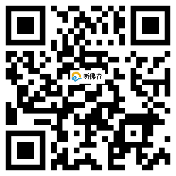 微信分享二维码