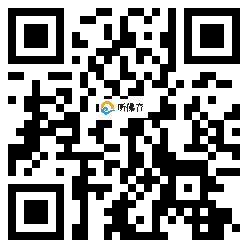 微信分享二维码