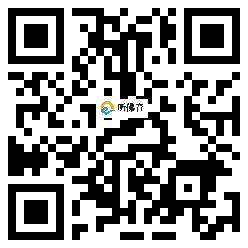 微信分享二维码