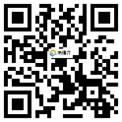 微信分享二维码