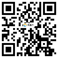 微信分享二维码