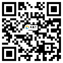 微信分享二维码