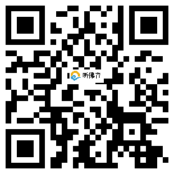 微信分享二维码