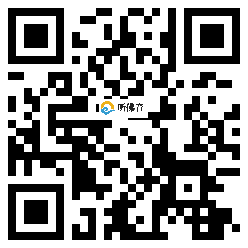 微信分享二维码