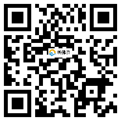 微信分享二维码