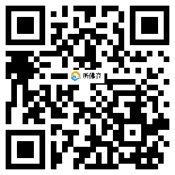 微信分享二维码