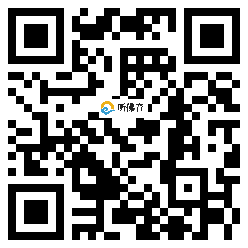 微信分享二维码