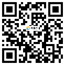 微信分享二维码