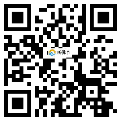 微信分享二维码